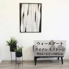 Item thumbnail for item e74a1f7c-1da0-4063-bd76-cfb37a45a274