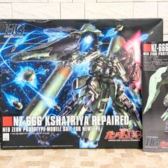 K*I様 HG 1/144 NZ-666 クシャトリヤ・リペアード ガンプラ - メルカリ