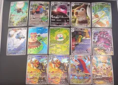 【中古品】 14枚　ARまとめ売り　スカーレット＆バイオレット　MEGAシリーズ　ポケモンカード