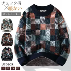 再入荷 チェック柄 ニットセーター 即購入OK メンズ ニット セーター 幾何学模様 総柄 配色 クルーネック 厚手 防寒 保温 プルオーバー 暖かい 長袖 トップス おしゃれ 通勤 通学 カジュアル シンプル きれいめ 秋服 冬服 秋 冬