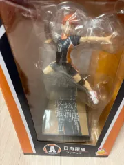 ハッピーくじ ハイキュー 日向翔陽 フィギュア A賞