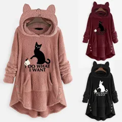 再入荷 パーカー ボアパーカー もこもこ 可愛い猫 フード付きロングパーカー プルオーバー トップス レディース フード パーカ ドロップショルダー あったか 防寒 ゆったり 長袖 秋 冬【】