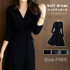再入荷 ニットワンピース 秋冬 ワンピース 長袖 即購入OK タイト ウエスト部分で結ぶ ワンピース vネック きれいめ 春 秋 冬 大人 可愛い 結婚式ワンピース 二次会 お呼ばれ カジュアル ママ 20代 30代 40代 50代