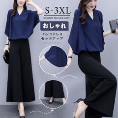 再入荷 パンツドレス セットアップ レディース パーティードレス 結婚式 お呼ばれ ドレス パンツ 袖あり 七分袖 大きいサイズ 3L 4L かっこいいパンツドレス Vネック シンプル おしゃれ ゆったり オフィス 通勤服