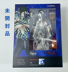 A2802・MAXFACTORY 未開封 figma 人修羅 563