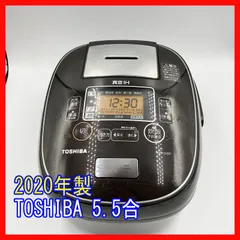 2026年最新】rc-10vrpの人気アイテム - メルカリ