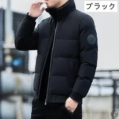 再入荷 中綿ジャケット 中綿コート メンズ トップス 暖かい ブルゾン 切り替え ジャケット アウター ダウンジャケット ウェア カジュアル 通勤 通学【】