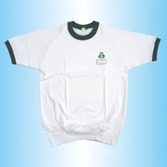 【値下げ品・新品】体操服　半袖　衿袖カラー　グリーン　アウトレット品　綿素材　在庫限り　（旧）八千代市立新木戸小学校【送料込み】