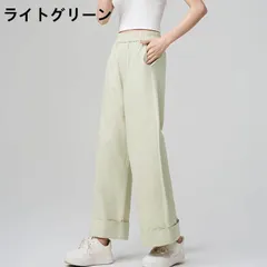 再入荷 ワイドパンツ レディース ストレートパンツ 無地 パンツ ストレート イージーパンツ ポケット ワイド ロング ボトムス ウエストゴム