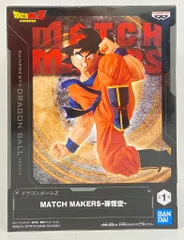 BANDAI SPIRITS MATCH MAKERS 孫悟空