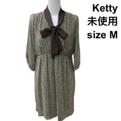 ◇ 未使用 ケティ Ketty ワンピース 長袖 ボウタイ 膝丈 ウエスト切替 フレア タグ付き ブラウン 38 M 9 レディース Z6B746のサムネイル
