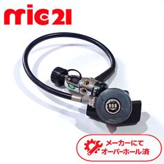 MDEアダプター 狩猟用エアライフル 送料無料 - メルカリ