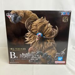 미개봉 이치 반 쿠지 ONE PIECE 원피스 EX 악마를 품는 자들 vol.3 B상 헬기 영혼 호시상 피규어 SF3515 c099