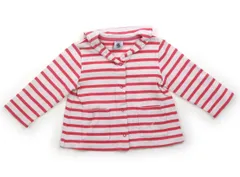 【プチバトー/PETITBATEAU】ジップアップトレーナー 70サイズ 女の子【子供服・ベビー服】（2071607）