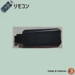 オリオン ORION LC-018 テレビ リモコン フタ ( #14429 )のサムネイル