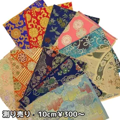 【10㎝単位測り売り可】巾約68㎝　金襴【2ｍ以上お買い上げで200円引き！実施中】