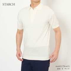 タグ付き新品】JOHN SMEDLEY ジョンスメドレー ADRIAN - メルカリ