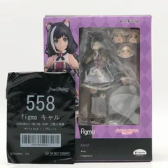 【中古】未開封 figma 558 キャル 特典付 マックスファクトリー プリンセスコネクト！Re:Dive[17]
