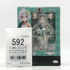 超貴重！新品未開封！ ファイナルファンタジーX グリコ プリッツ