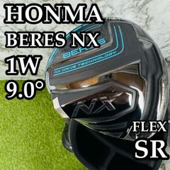 美品】ホンマ ベレスNX 1W ドライバー 9.0° SR - メルカリ
