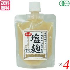 ともりさくらの森 2個 賞味期限2027.5.14 - メルカリ