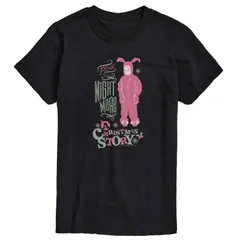 2026年最新】夜光性アミューズ tシャツの人気アイテム - メルカリ