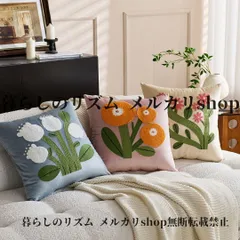 クッションカバー 45X45cm 刺繍入り スローピローカバー 春夏のデザイン ファスナー付き 可愛い ソファ ベッドの装飾 ナチュラル 花 すずらん サボテン カフェ 女の子の部屋 キッズスペース ブルー ピンク ベージュ