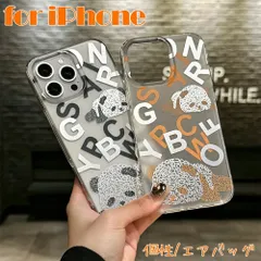 iPhone16 ケース iPhone16Pro ケース iPhone15Pro iPhone16Plus 15Plus 16ProMax iPhone14 14Pro iPhone13 13Pro 個性 高級感 耐衝撃 指紋防止 軽量 人気 おすすめ