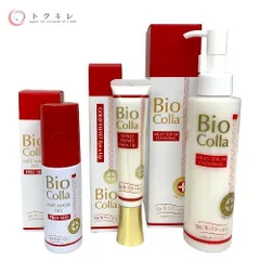 2026年最新】ビオコラ クレンジングの人気アイテム - メルカリ