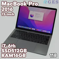 MacBook Pro 2016 A1706 EMC3071 Intel Core i7-6567U 3.3GHz SSD512GB RAM16GB 13インチ(Retina) スペースグレイ ACアダプターなし 中古品