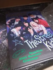 Stray Kids 2025 シーズン グリーティング 未開封 新品