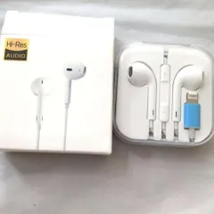 イヤホン 超軽量 ホワイト 有線