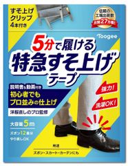 Item thumbnail for item e8c2cc51-18b9-47cb-a485-8b2f48b09f07