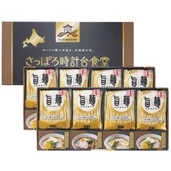 すっぽん粥 30入 - メルカリ