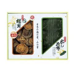 国内産 原木香信椎茸・昆布詰合せ (TSK-20N4)
