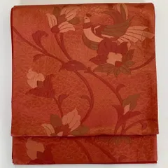 ［7283］袋帯 花唐草文様 六通 正絹 着物 フォーマル