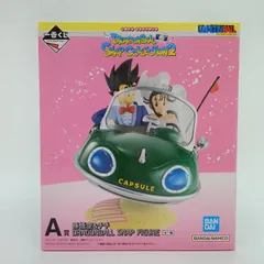 ドラゴンボール 一番くじ DRAGONBALL SNAP COLLECTION 2 A賞 孫悟空＆チチ DRAGONBALL SNAP FIGURE フィギュア バンダイスピリッツ BANDAI ウエディング 結婚式 希少 レア【未開封】 E-6-8