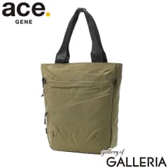 【正規品5年保証】 エースジーン トートバッグ メンズ レディース 大きめ ファスナー付き ace.GENE カジュアル ビジネス 縦型 通勤 軽量 撥水 軽い ナイロン PC 13.3inch A4 15L ファルテライト 17894 カーキのサムネイル