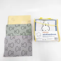 miffy 未使用品 絵本ポーチとはぎれ（風呂敷）3枚のセット その他雑貨 多色 レディース ミッフィー【中古】6-0130G◎