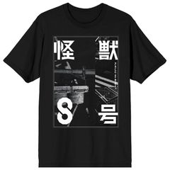 新品 狂い咲きサンダーロード 劇場限定 公式Tシャツ XL ポスター版 