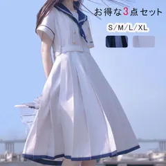 再入荷 セーラー服 コスプレ 地雷系 ハロウィン 夏服 レディース かわいい 韓国 リボン 白 コン セットアップ セーラー襟 春 白いワンピース 夏 秋 半袖 ひざ丈 ミモレ丈