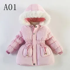 再入荷 子供服 子供ジャケット 女の子 ダウンコート ダウンジャケット キッズ アウター フード付き 中綿ジャケット 厚手 ブルゾンアウター