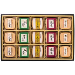 日本の極み 和菓子のようにやわらかい うめみつぼし 20粒 梅干