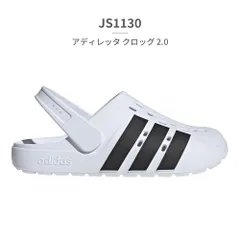 【正規品取扱店･新品】 アディダス サンダル メンズ レディース アディレッタ クロッグ 2.0 JQ8058 JS1130 JS1131 adidas 2026春夏 ADILETTE CLOG 2.0