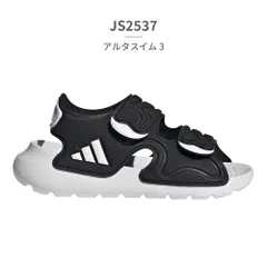 【正規品取扱店･新品】 アディダス サンダル キッズ 子供靴 アルタスイム 3 JS2537 JS4914 adidas 2026春夏 ALTASWIM 3 SANDALS