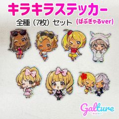 アニメ 漫画 キャラクターグッズ 30点 まとめ売り ポスター 缶バッジ
