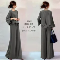 再入荷 セットアップ レディース トップス+ボトムスセット 上下セット ゆったり 無地 春 秋 披露宴 パーティー