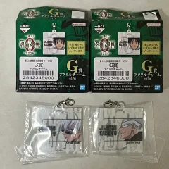 呪術廻戦 0 一番くじ G賞 五条 悟 アクリルキーホルダー 2種 まとめ