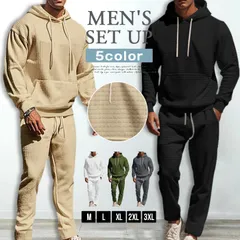 再入荷 上下セット ジャガード メンズ 未使用 チェック柄 ワッフル セットアップ ルームウエア 秋 冬 無地 長袖 プルオーバーパーカ ロング