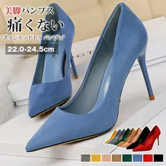 再入荷 ポインテッドトゥ パンプス 即購入OK 痛くない ハイヒール ヒール　パンプス 美脚パンプス パンプス 痛くない 靴 パンプス スエード調 結婚式 通勤 美脚パンプス ハイヒール ピンヒール 大きいサイズ